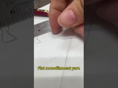 الخيط الرقمي الصناعي من الألياف الأحادية