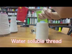 خيط بولي فينيل الكحول القابل للذوبان في الماء 40S/2، خيط خياطة PVA