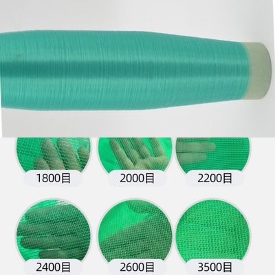 FDY HDPE الخيط أحادي الخيط أحادي الخيط شبكة السلامة